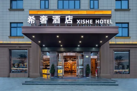 XiSHE HOTEL