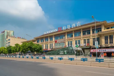 Borrman Hotel （Chongqing Auto Expo Center Sanya Bay Subway Station） Hotels in Chongqing