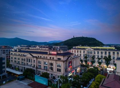 海寧華怡商務飯店（尖山新區站店）