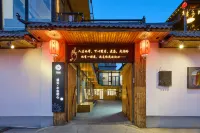 Floral Hotel·Meeting without forgetting the original heart (Wutaishan Wuye Temple Branch) Hotels near Pagoda Temple