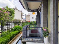 Yuan Chuang Yi Su Hotels near Wenhua Academy
