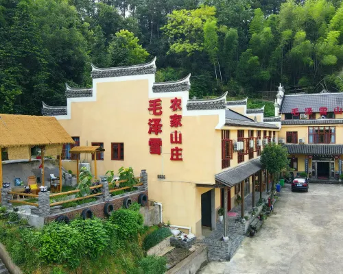 Mao Zexue Farmhouse Hotels in Shaoshan