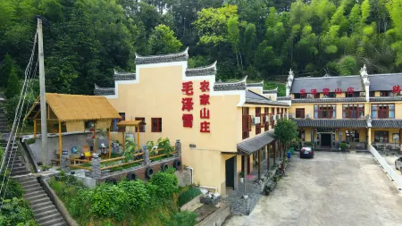 Mao Zexue Farmhouse Отели рядом со станцией Shaoshan South Railway Station