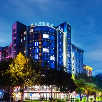 Riyueming Hotel · Select (Dalian 967 Hospital Gorky Road) Hotels near Dalian People Square