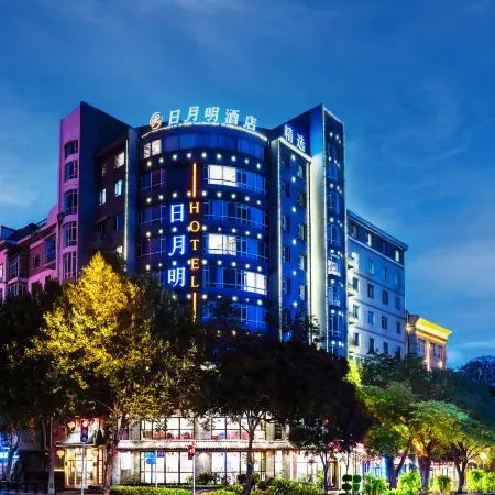 Riyueming Hotel · Select (Dalian 967 Hospital Gorky Road)
