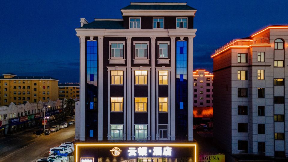 Erguna Yundun Hotel