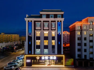 Erguna Yundun Hotel Hotels near Labudalin Station