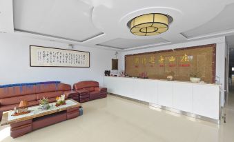 Aershan Xiande Mountain Resort