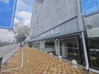 丹陽美順丨亞信電競酒店（丹陽火車站店）