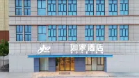 Homeinn · neo (Kashgar University Xinquan Campus) Hotels in Kashgar