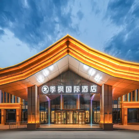 Tekes Jifeng International Hotel