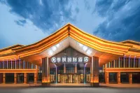 Tekes Jifeng International Hotel