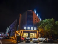 Dushanzi Hongjin Hotel Hotel di Karamay