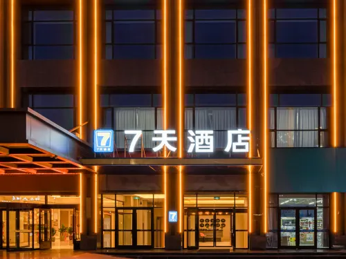 7Days Inn Hotel (Zhangye Gaotie West Railway Station) - 2-Star