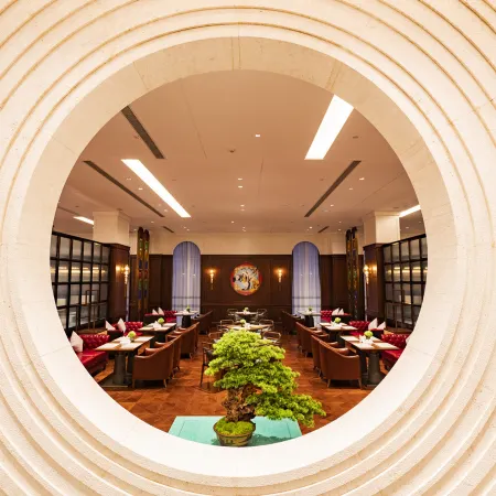 Chaohu International Hotel