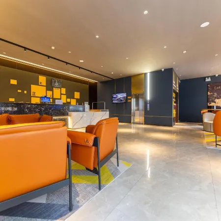 IU Hotel (Lanzhou Railway Station Subway Station Store)