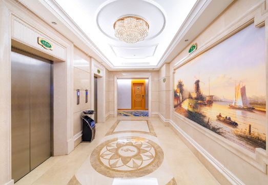 Vienna International Hotel