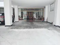 Tengchong Xinghao Hotel