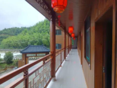 Tuojian Leisure Farm in Yuexi County