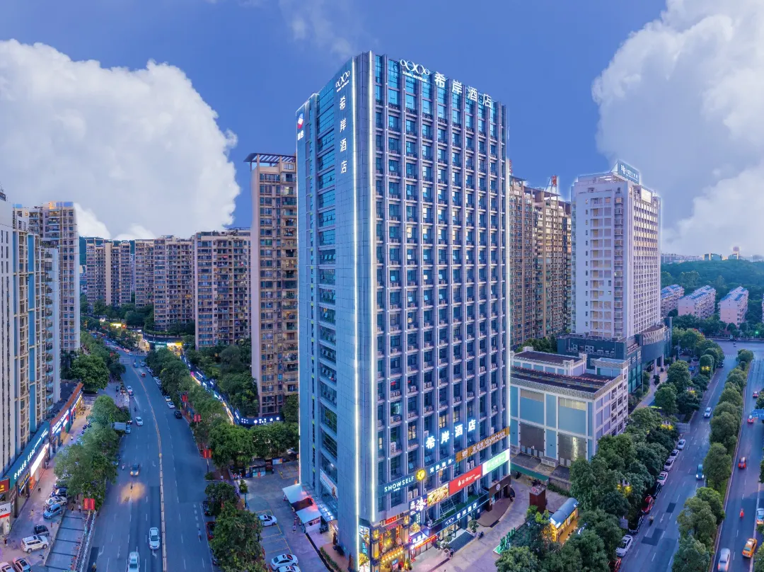Xana Hotelle Nanning Wanxiang Mall Convention And Exhibition Center - Nanning