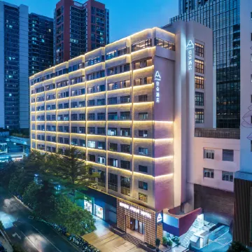 Atour Hotel Shenzhen Futian Huaqiangnorth Pedestrian Street Отели рядом с достопримечательностью «Библиотекам Шэньчжэнь»
