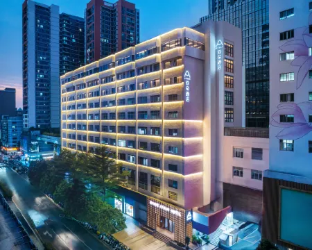 Atour Hotel Shenzhen Futian Huaqiangnorth Pedestrian Street Hotels in Shenzhen