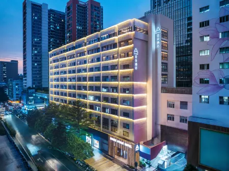 Atour Hotel Shenzhen Futian Huaqiangnorth Pedestrian Street Отели рядом с достопримечательностью «Ping An Finance Center - Free Sky»