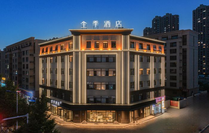 JI Hotel (Huludao Lianshan District Government)