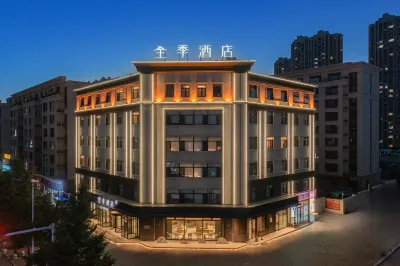 Ji Lianshan District government hotel, Huludao