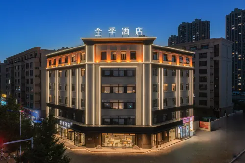 JI Hotel (Huludao Lianshan District Government) - Gym