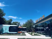 橙子飯店（烏魯木齊國際機場樓蘭祕烤迎賓路店） - 寵物友善
