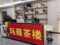 Tiancheng Hotel Hotels in Puge