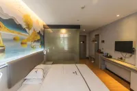 Yahao Premium Hotel (Jieyang High-speed Railway Station Branch)
