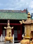 Shankee Hotel (Yunfu Luoding Municipal Government) - Indah