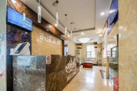 Nanxi Hotel