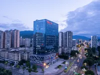 遠景優巢｜既山野Embracing ·空中溯野酒店（雅安西康商業廣場店） 鄰近金鳳山公園的酒店