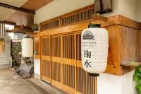 kikusui-shizuoka Hotels in Nanbu
