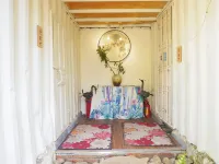 Heshan Songjian Mountain Residence Homestay