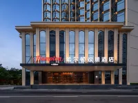 Hampton by Hilton Haikou Guomao Hotel in zona Ponte Shiji
