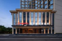 Hampton by Hilton Haikou Guomao Hotels in Haikou