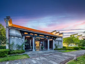 Rezen · Tanjia Dayuan