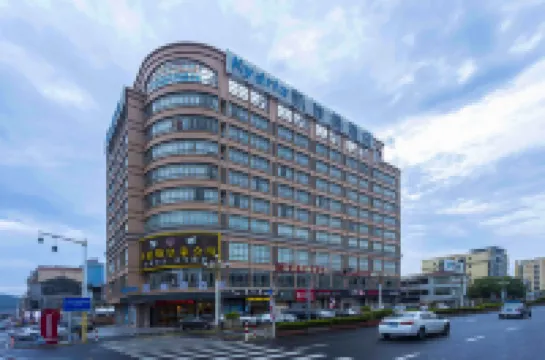 凱雅德酒店（中山南朗店） 孫中山故居/崖口村酒店