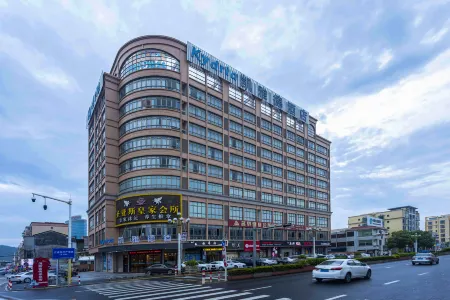 Kaiyade Hotel Отели рядом с достопримечательностью «Cuihengcun»