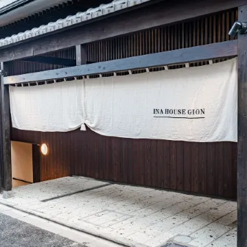 Ina House Gion Отели рядом с достопримечательностью «Храм Тион-ин»