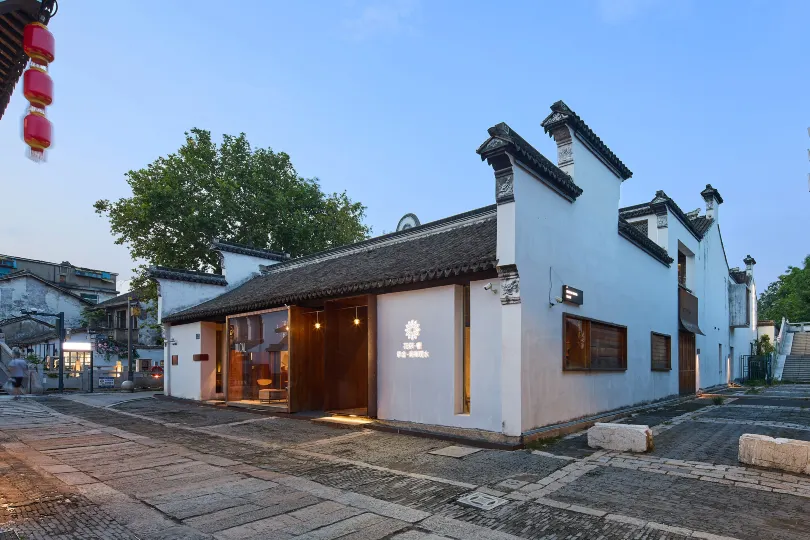 Floral Lux Hotel· Wuxi Zhise · Nanchan Guanshui Hotel