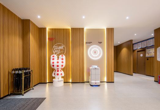 Shankee Coffee Style Hotel (Muping Beiguan Street)Hotel Overview