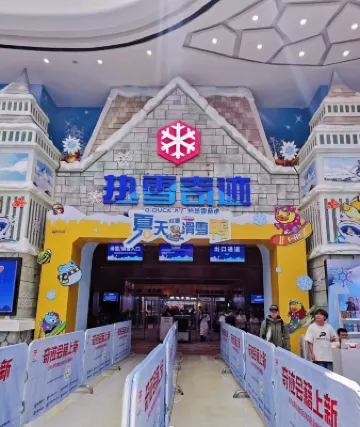 Shuangnuo Hotel Apartment (Sunac Cultural Tourism City, Huadu District, Guangzhou) Außen Photos