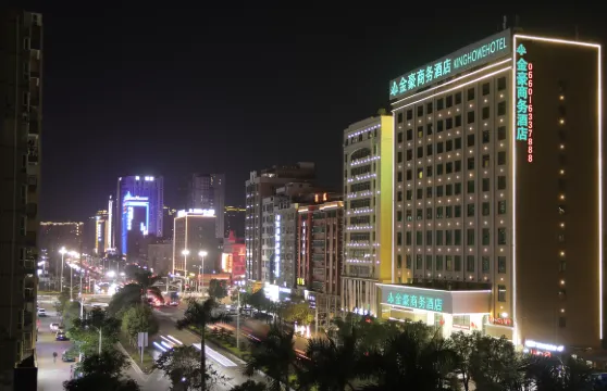 金豪商務酒店（汕尾海豐店）