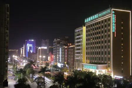 Kinghowe Hotel Отели рядом с достопримечательностью «Former Residence of Peng Pai Martyrs»