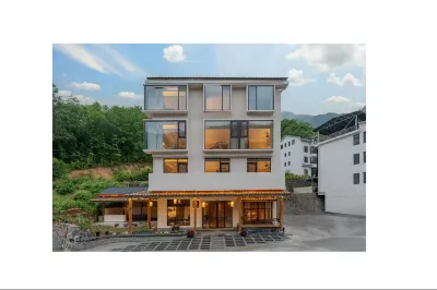 Floral Hotel·Shennongjia Wild Tea Homestay Hotels in Shennongjia